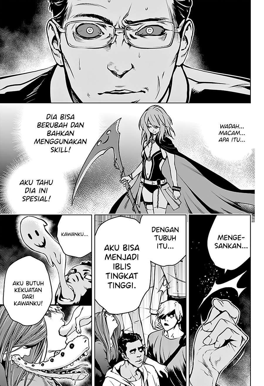 Ghost Girl chapter 01.2 halaman 32