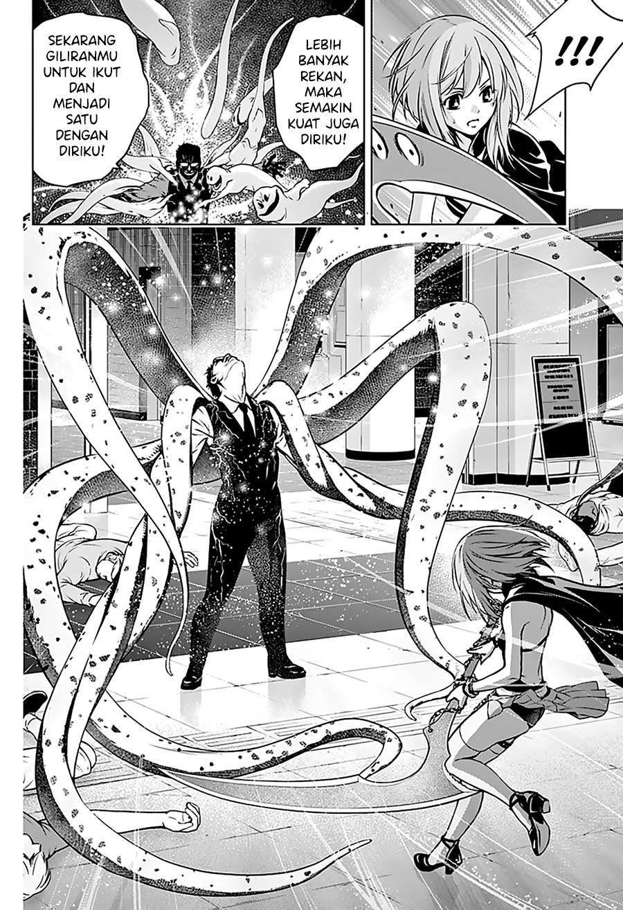 Ghost Girl chapter 01.2 halaman 33