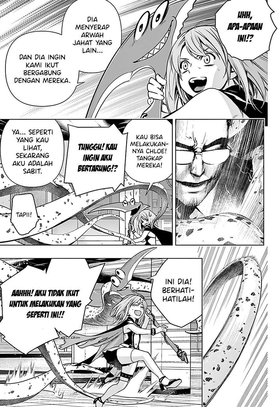 Ghost Girl chapter 01.2 halaman 34