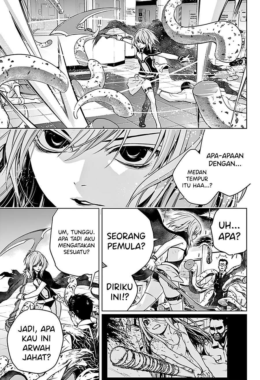 Ghost Girl chapter 01.2 halaman 36