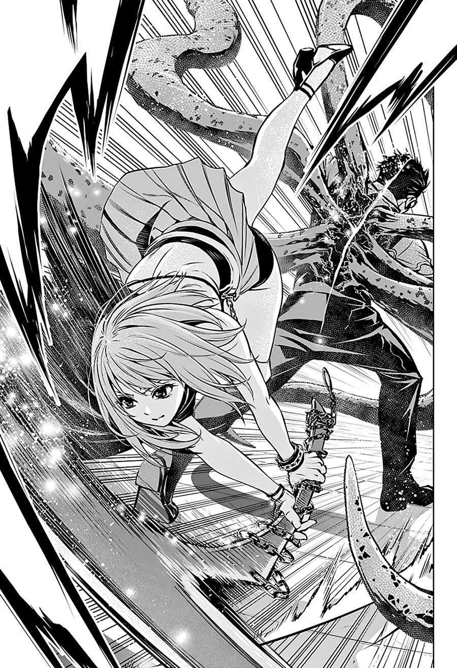 Ghost Girl chapter 01.2 halaman 38