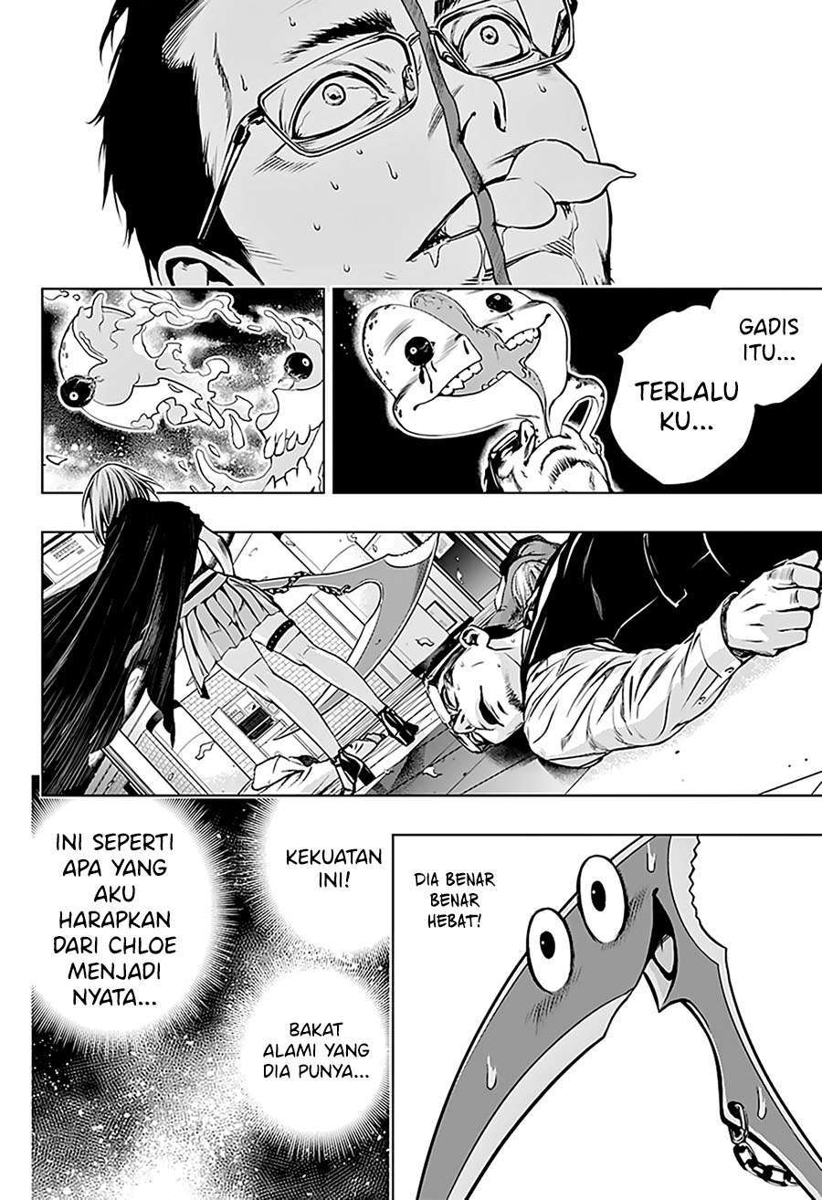 Ghost Girl chapter 01.2 halaman 39