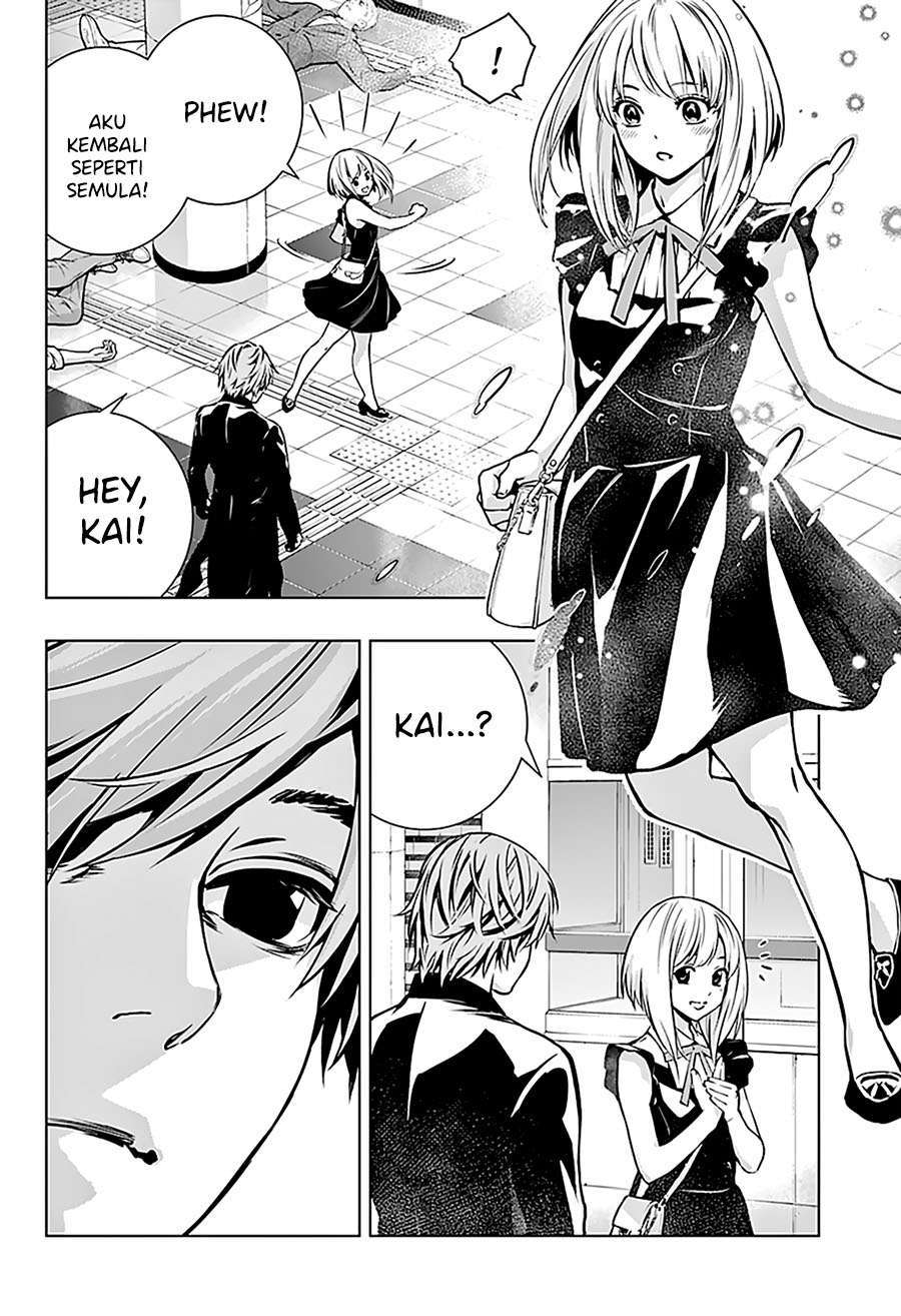 Ghost Girl chapter 01.2 halaman 41