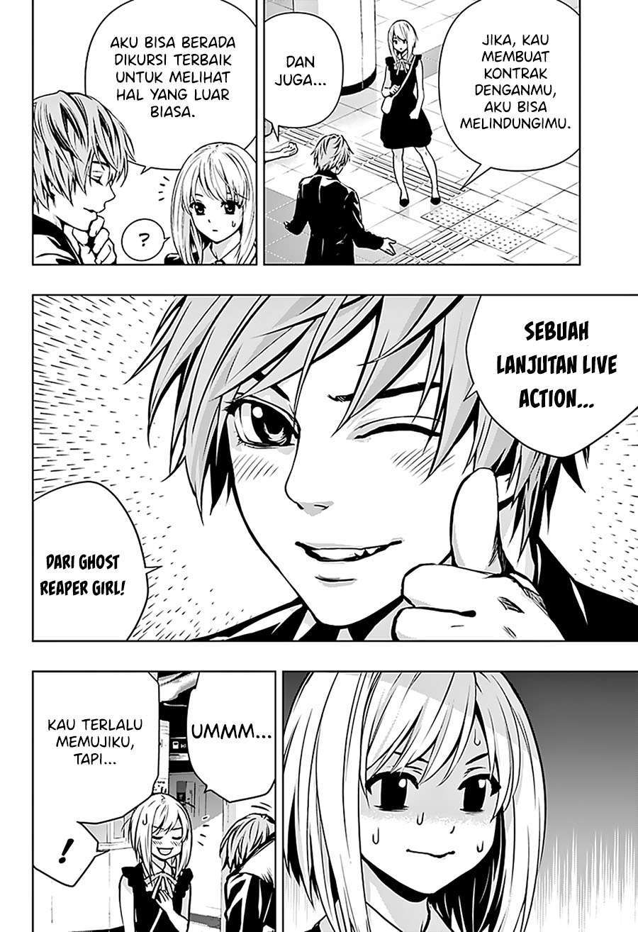 Ghost Girl chapter 01.2 halaman 43
