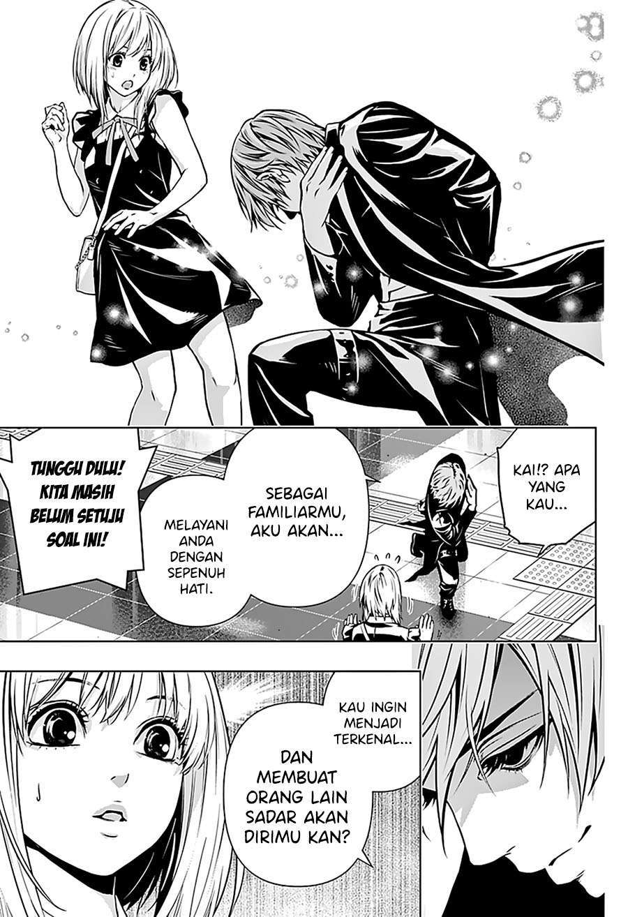 Ghost Girl chapter 01.2 halaman 44