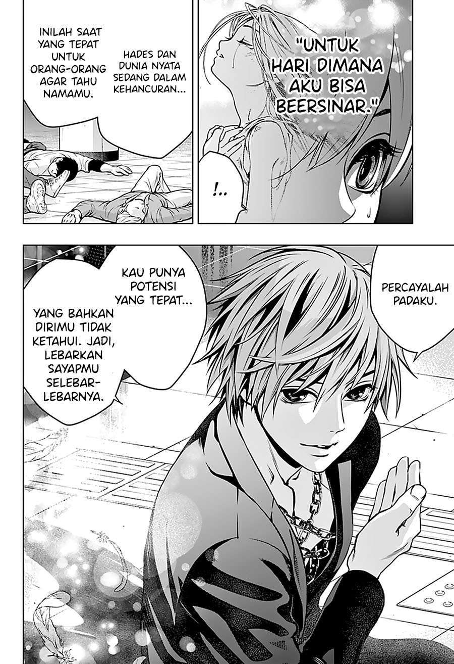 Ghost Girl chapter 01.2 halaman 45