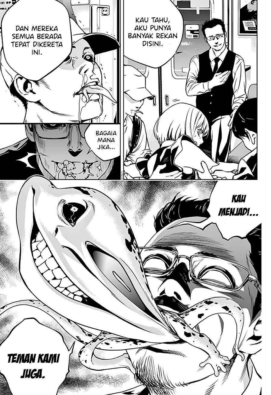 Ghost Girl chapter 01.2 halaman 47