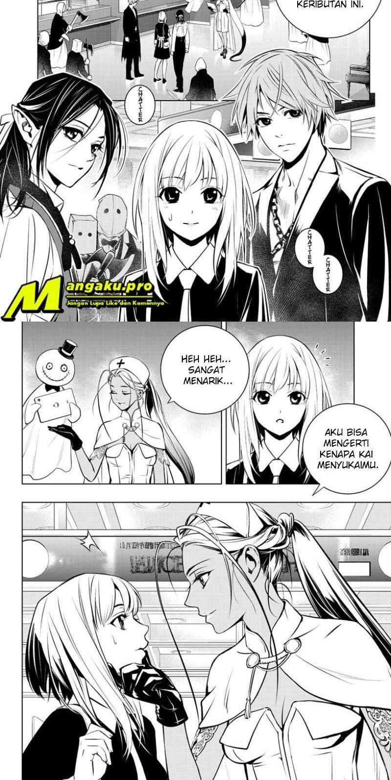 Ghost Girl chapter 04 halaman 2
