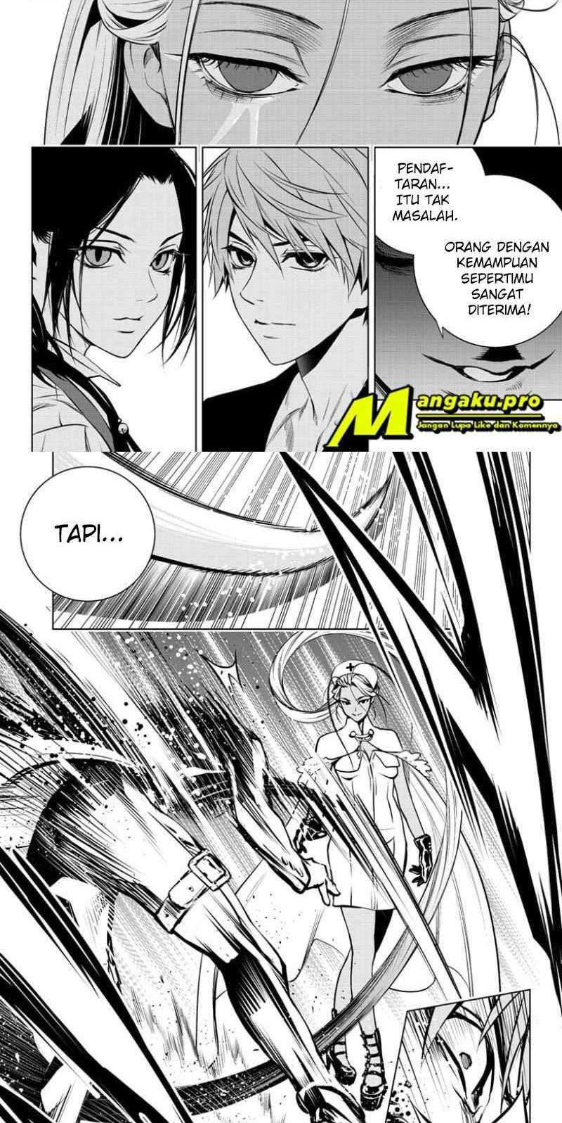 Ghost Girl chapter 04 halaman 6