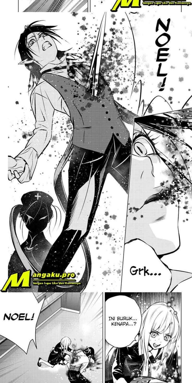 Ghost Girl chapter 04 halaman 8