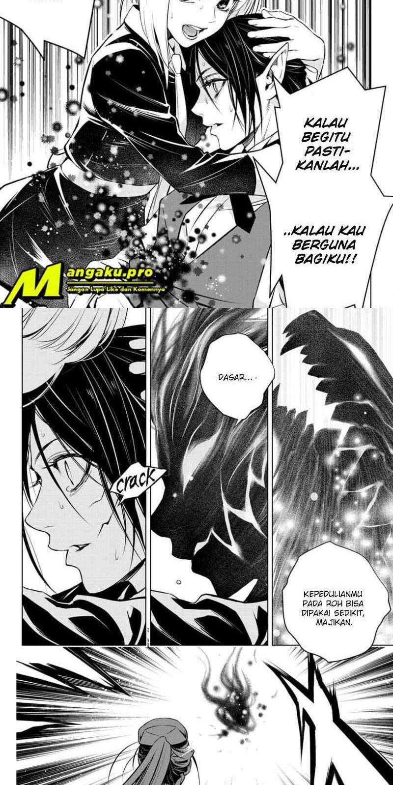 Ghost Girl chapter 04 halaman 10