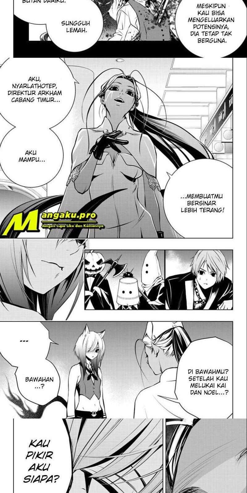 Ghost Girl chapter 05 halaman 4