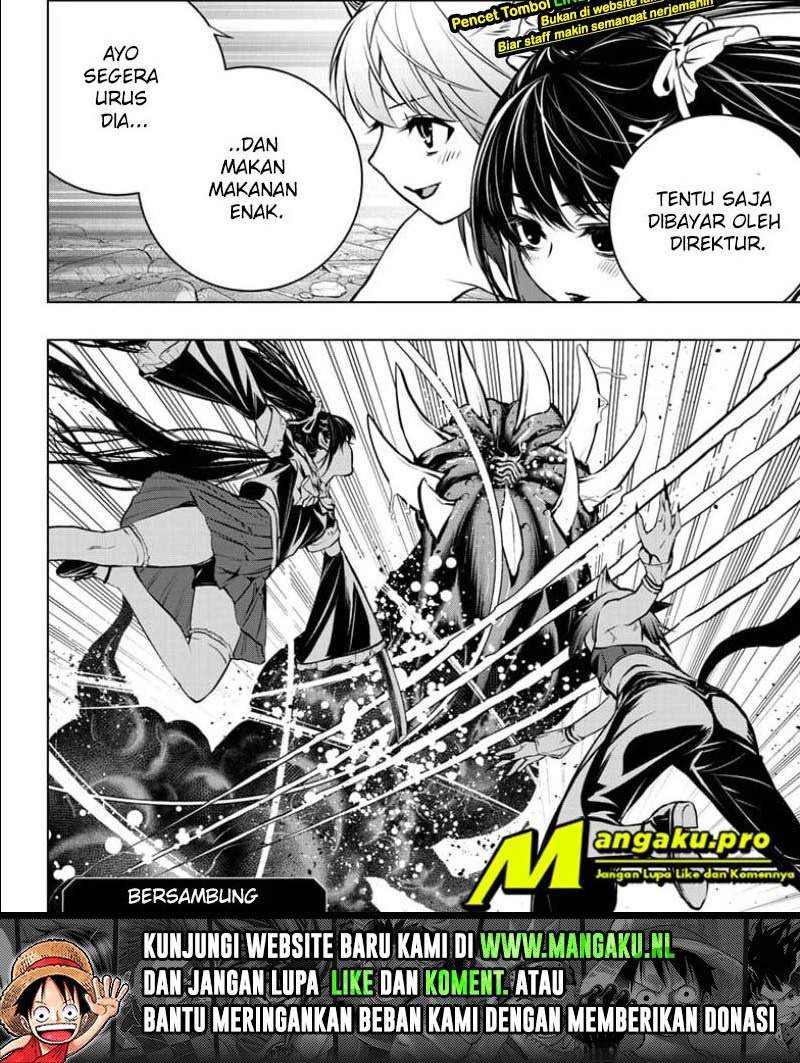 Ghost Girl chapter 10 halaman 13