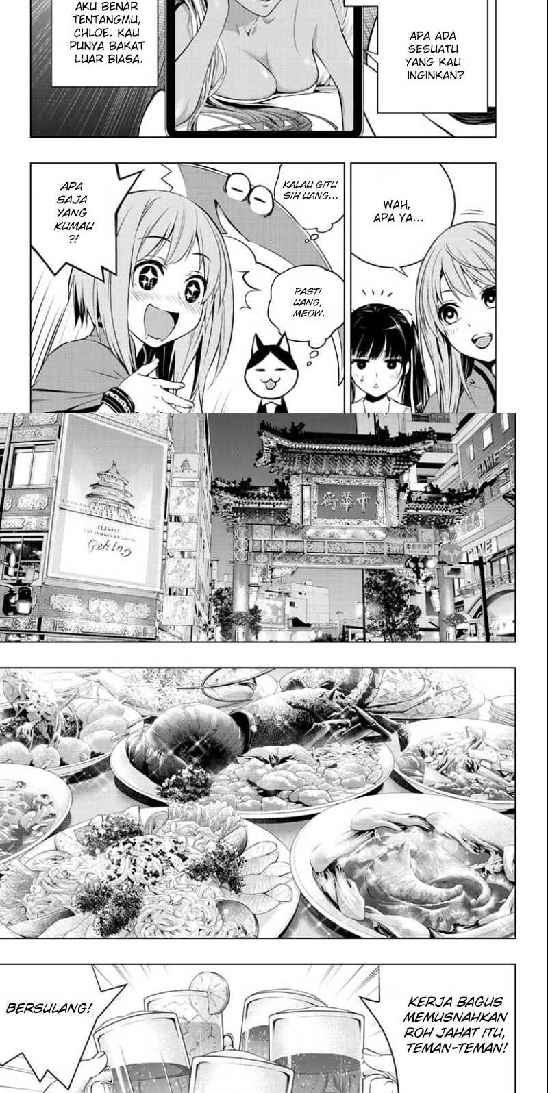 Ghost Girl Bab 12 halaman 6