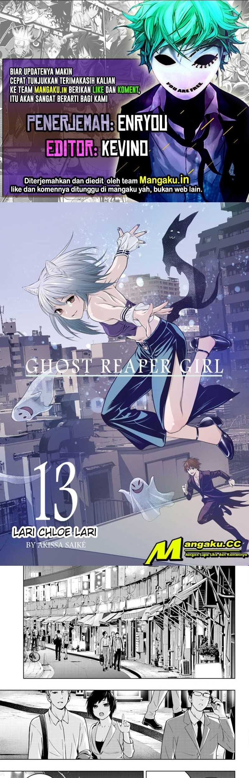 Ghost Girl Bab 13 halaman 1