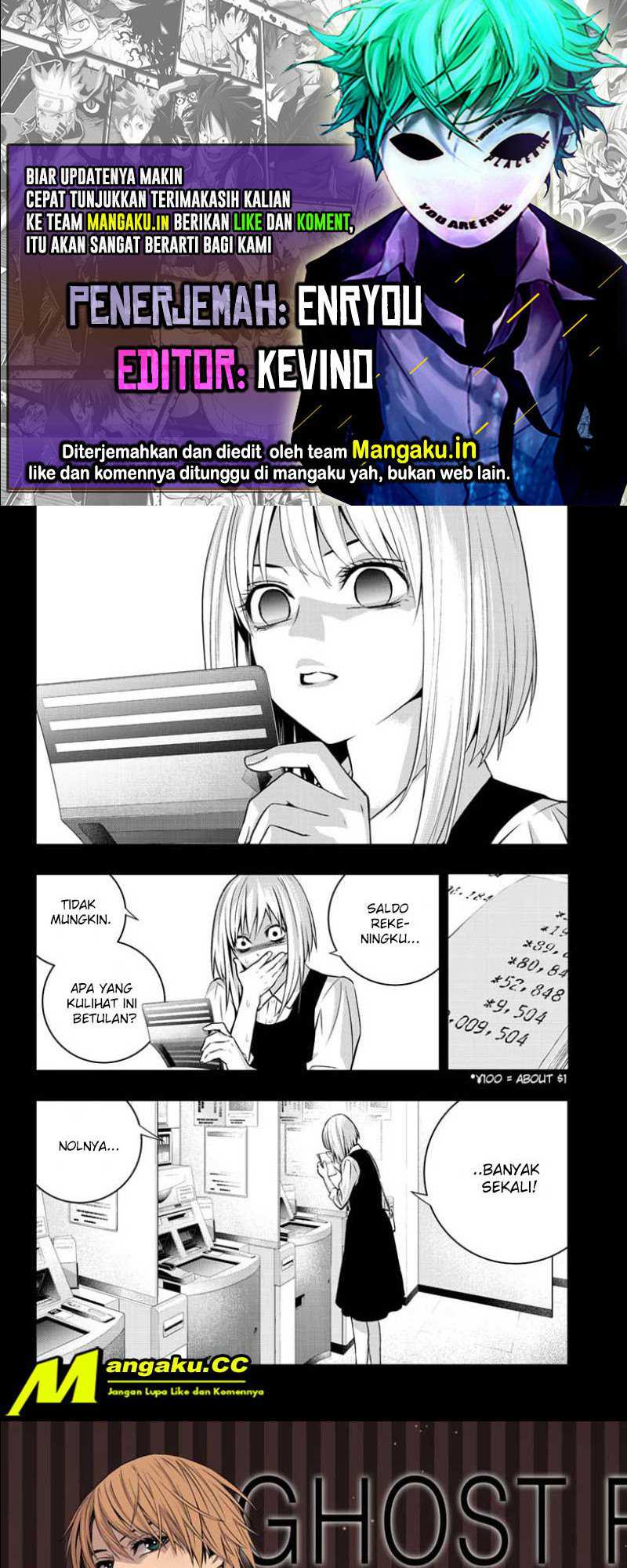 Ghost Girl chapter 14 halaman 1