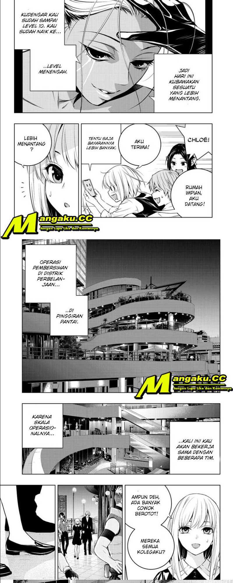Ghost Girl chapter 14 halaman 5