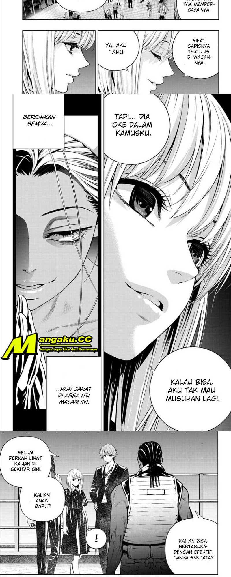 Ghost Girl chapter 14 halaman 7