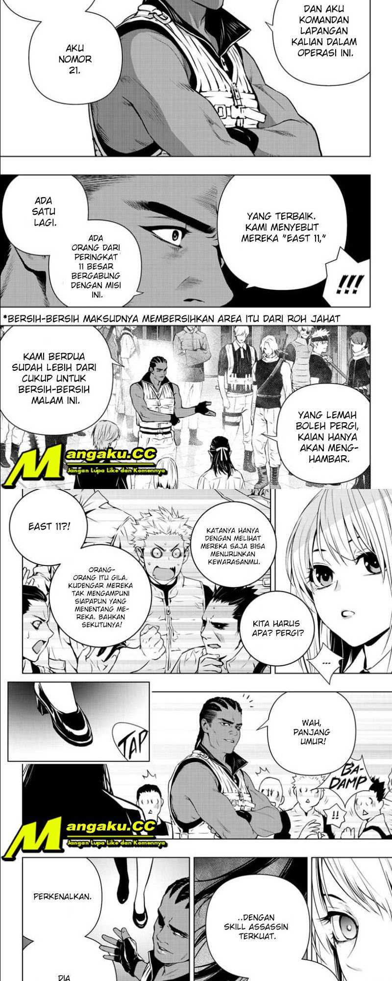 Ghost Girl chapter 14 halaman 9