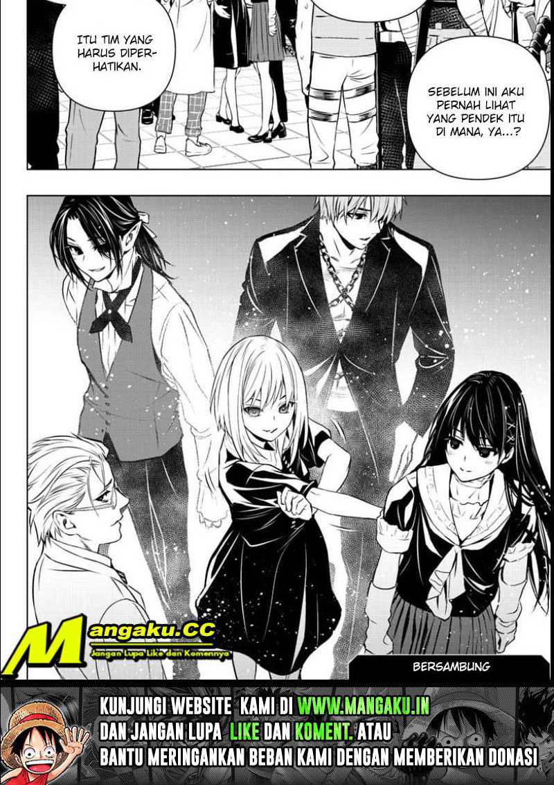 Ghost Girl chapter 14 halaman 12
