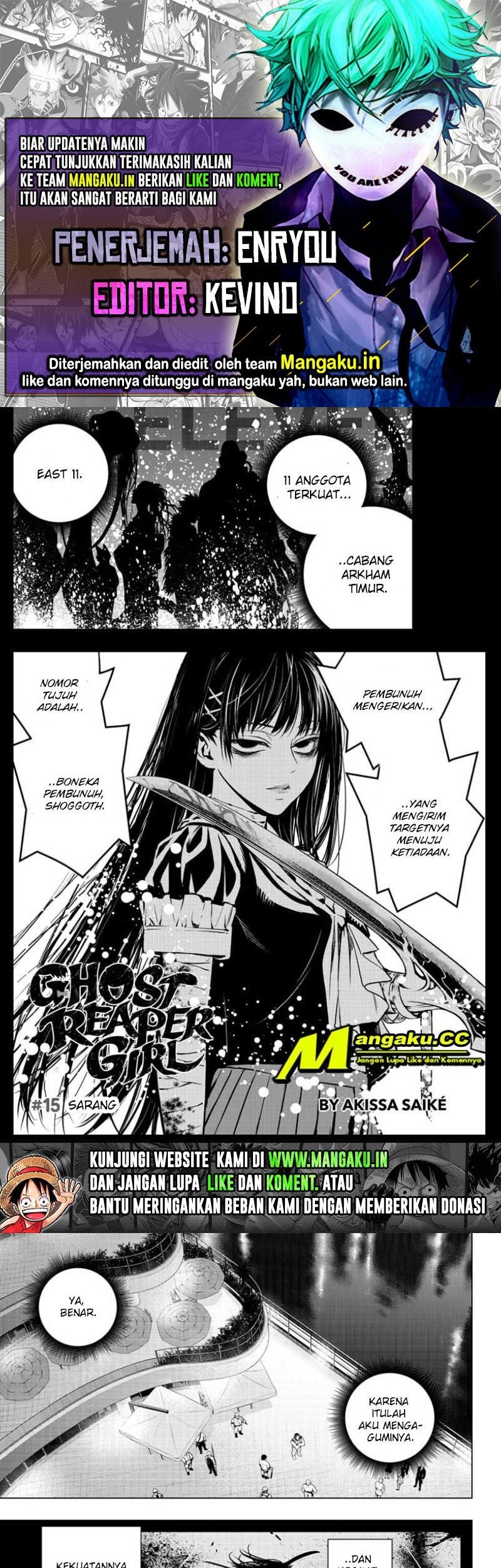 Ghost Girl chapter 15 halaman 1