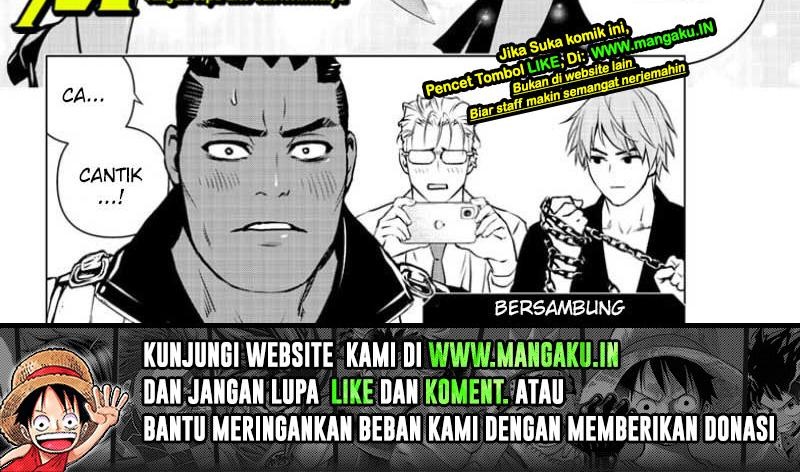 Ghost Girl chapter 15 halaman 11