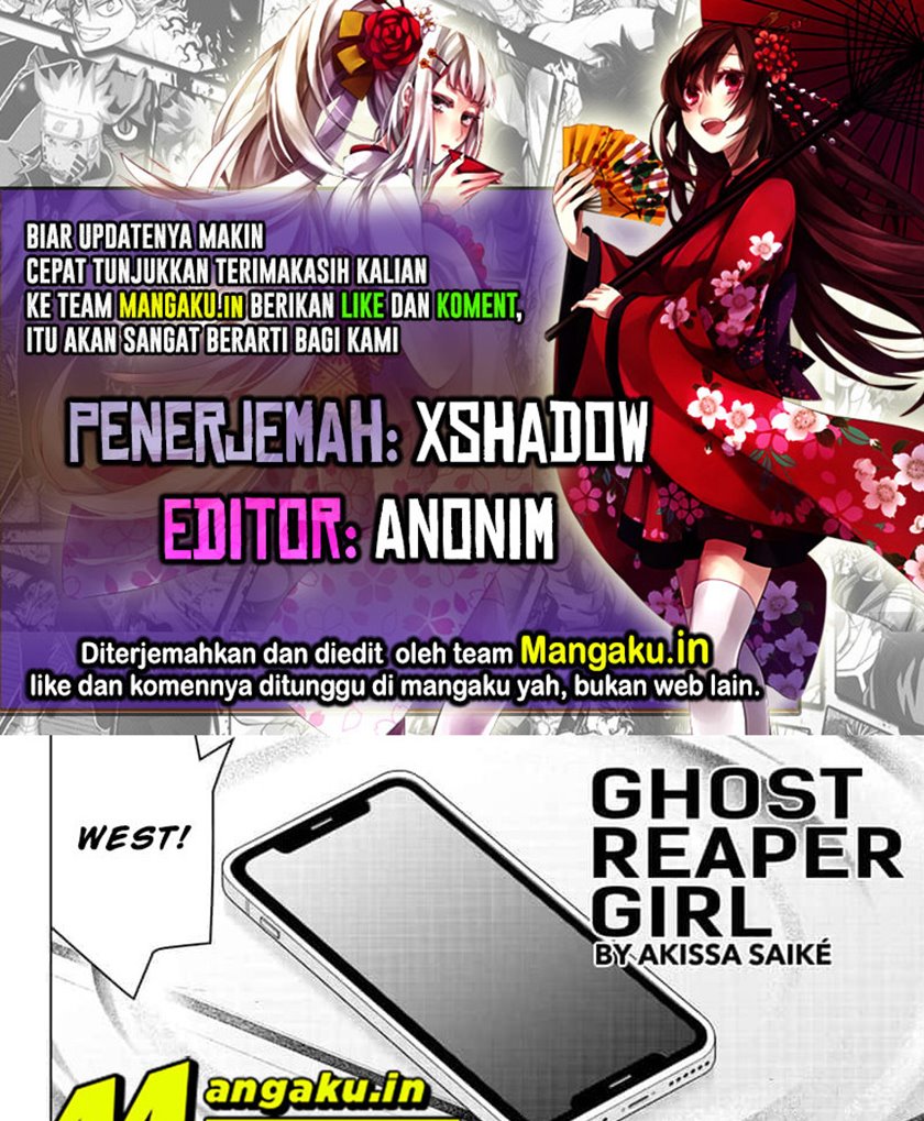 Ghost Girl chapter 17 halaman 1