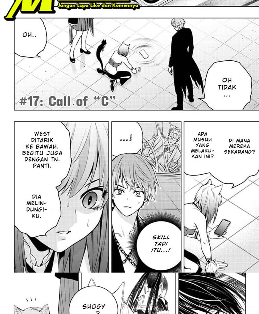 Ghost Girl chapter 17 halaman 2