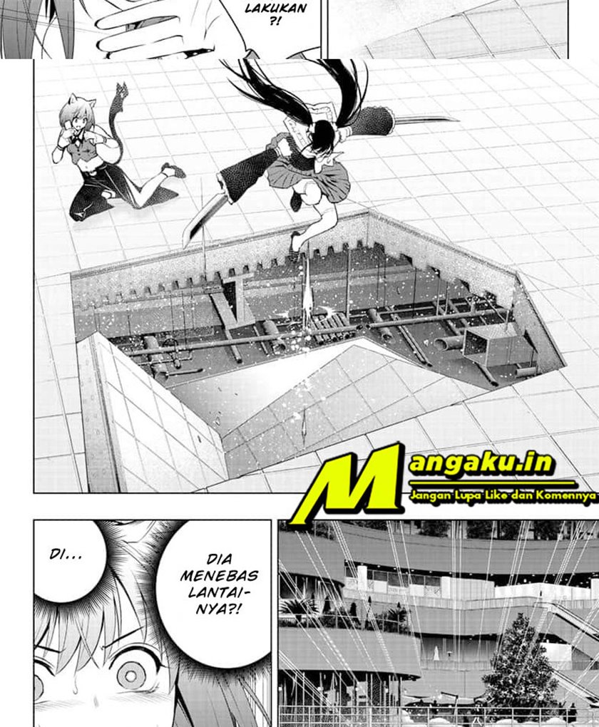 Ghost Girl chapter 17 halaman 4