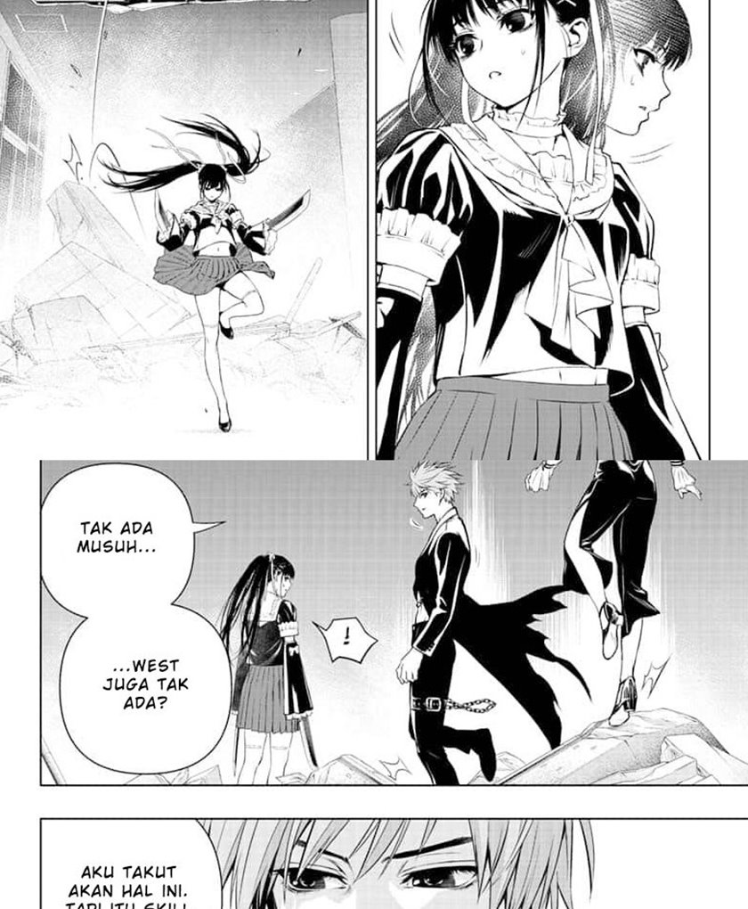 Ghost Girl chapter 17 halaman 6