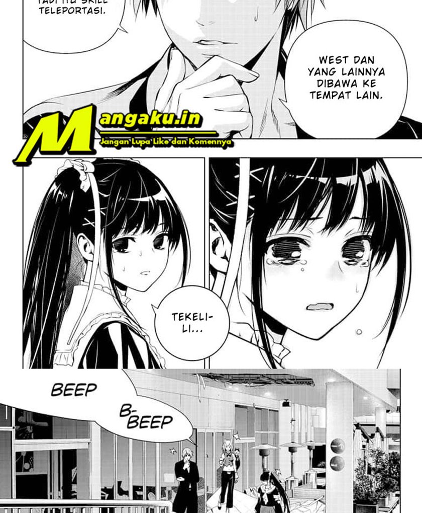 Ghost Girl chapter 17 halaman 7