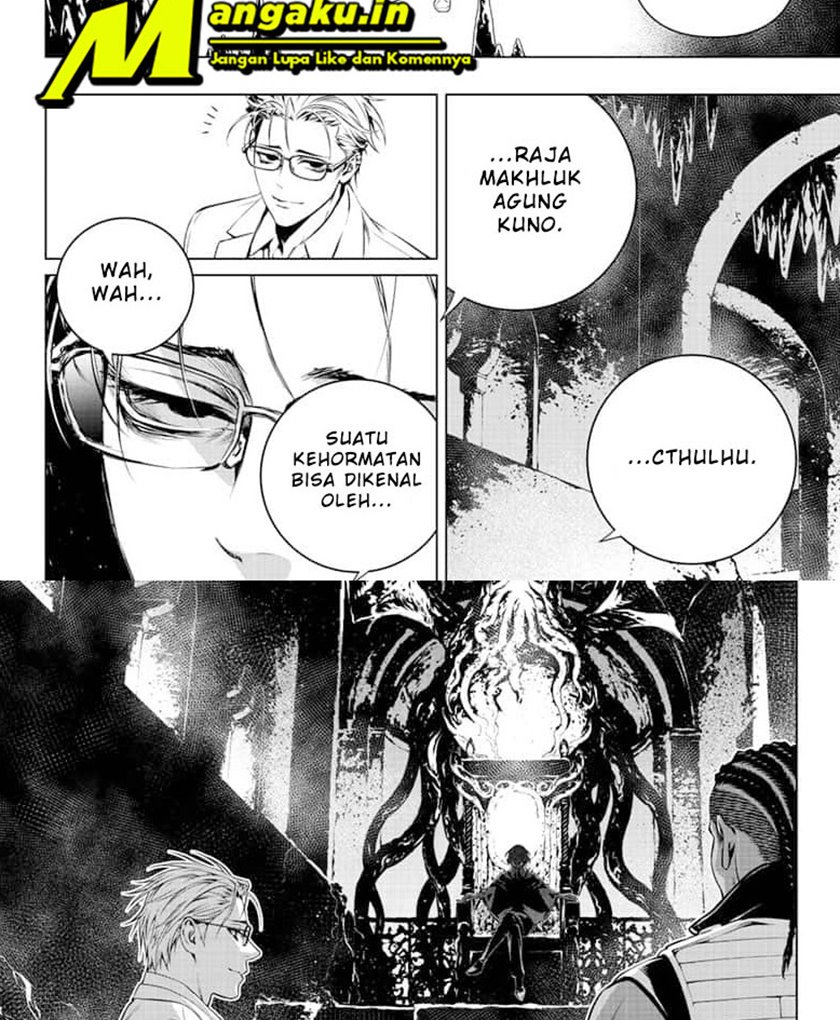Ghost Girl chapter 17 halaman 12