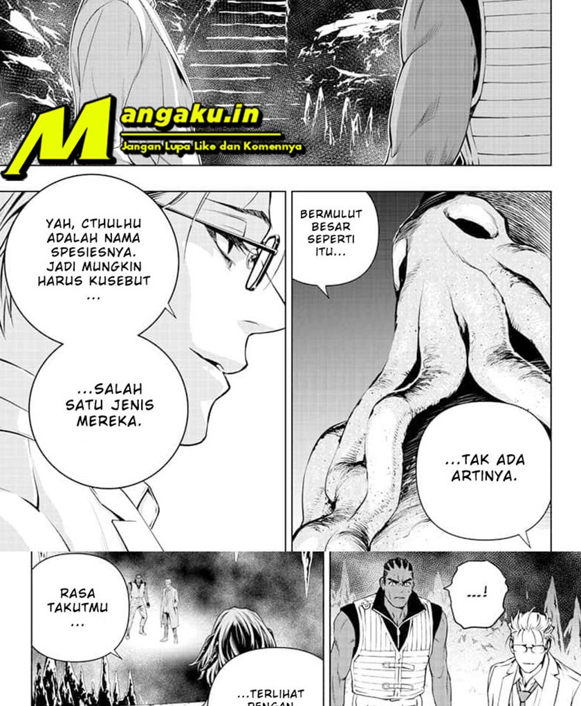 Ghost Girl chapter 17 halaman 13