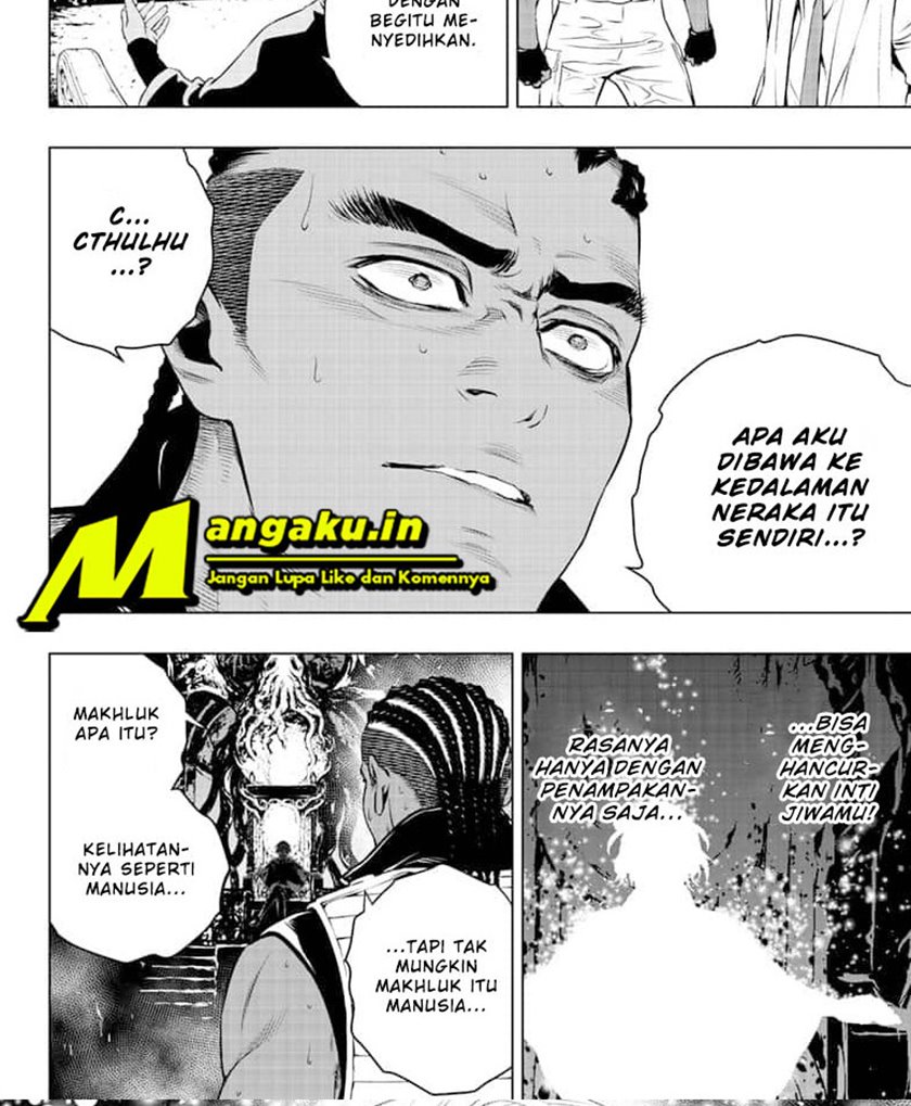 Ghost Girl chapter 17 halaman 14