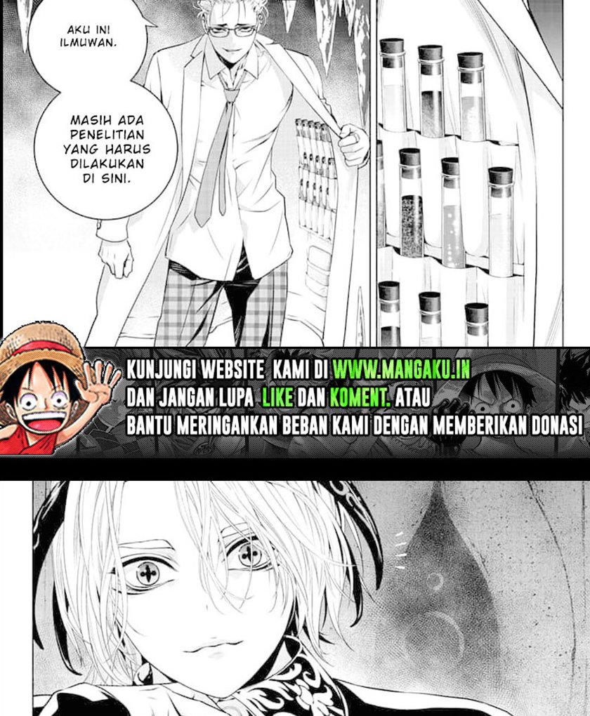 Ghost Girl chapter 17 halaman 23