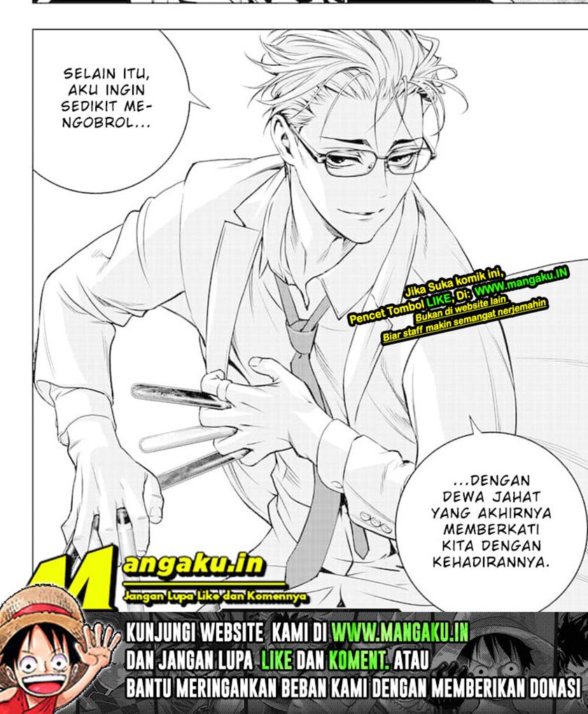 Ghost Girl chapter 17 halaman 24