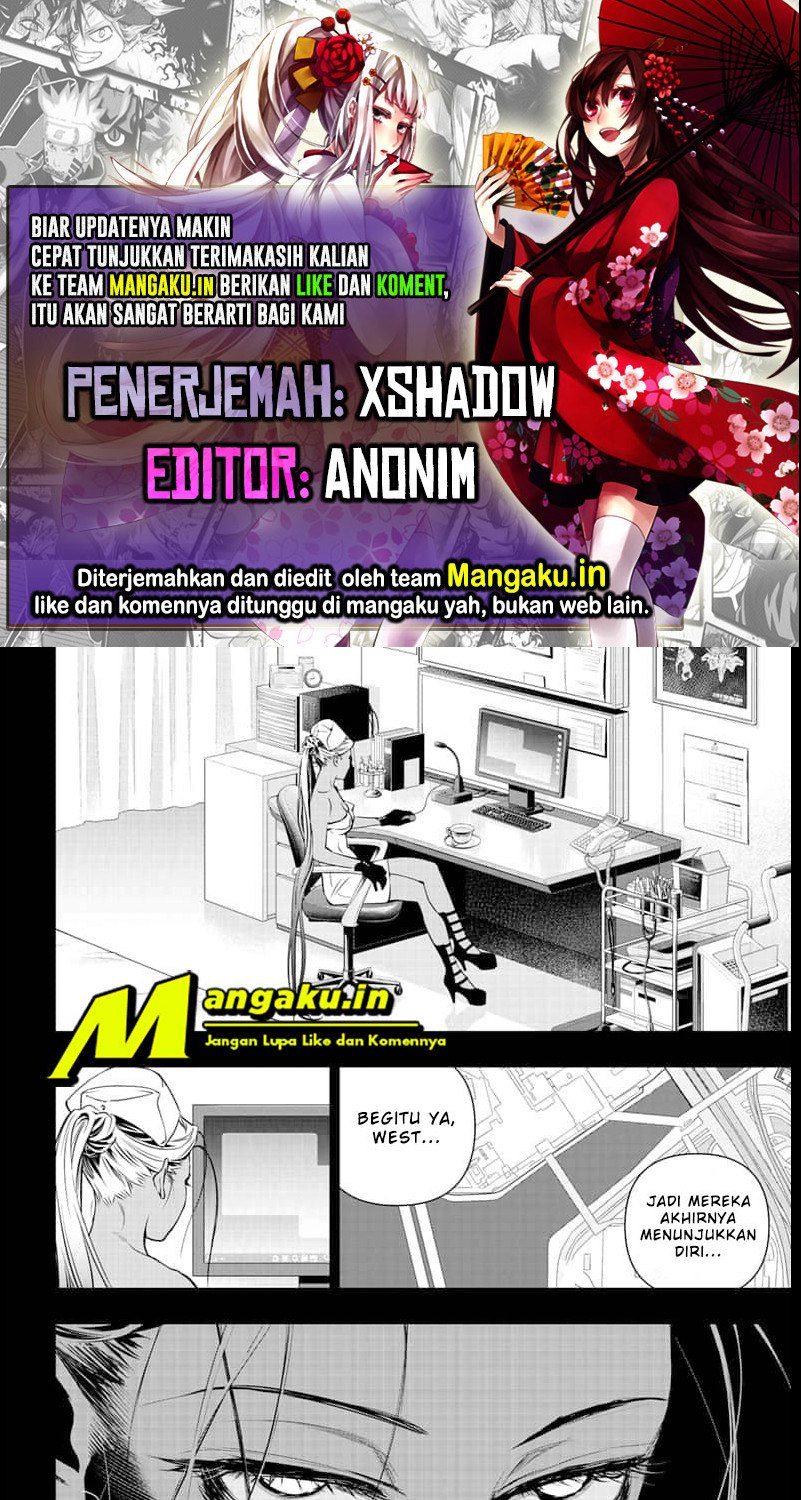 Ghost Girl chapter 18 halaman 1