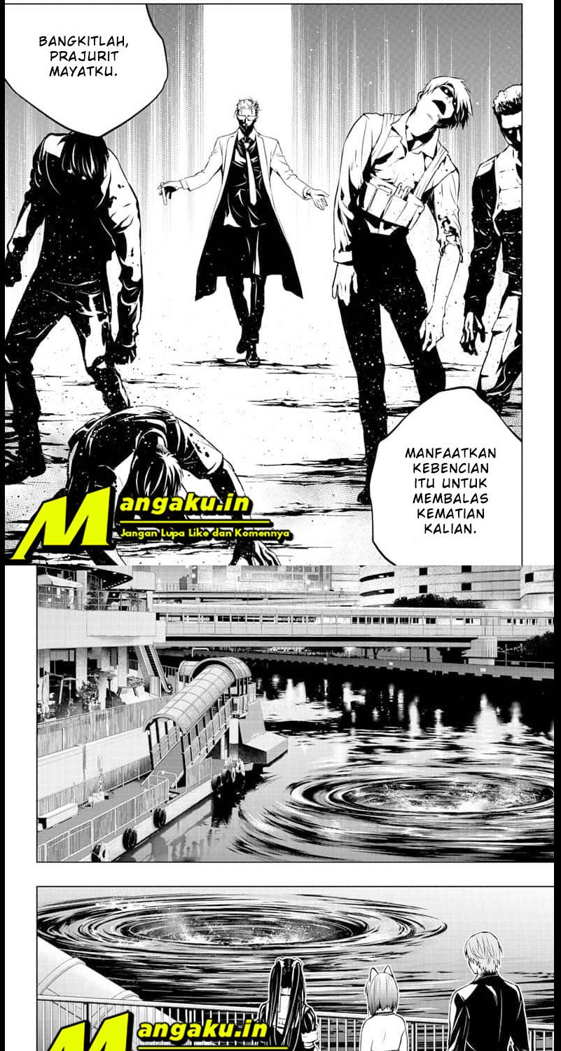 Ghost Girl chapter 18 halaman 7