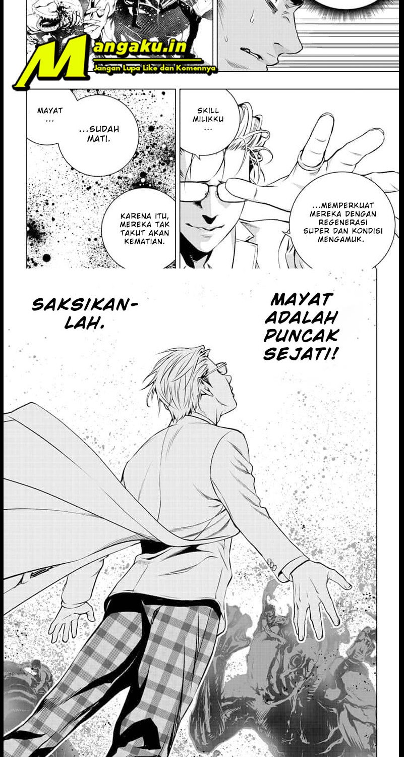 Ghost Girl chapter 18 halaman 11