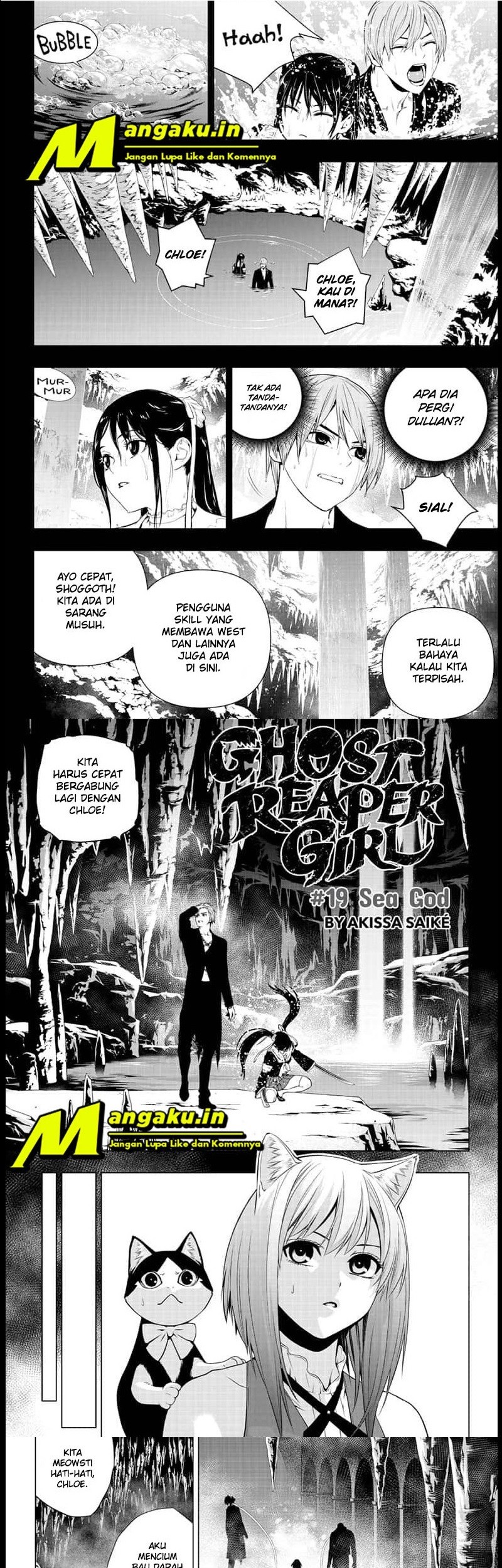 Ghost Girl chapter 19 halaman 2