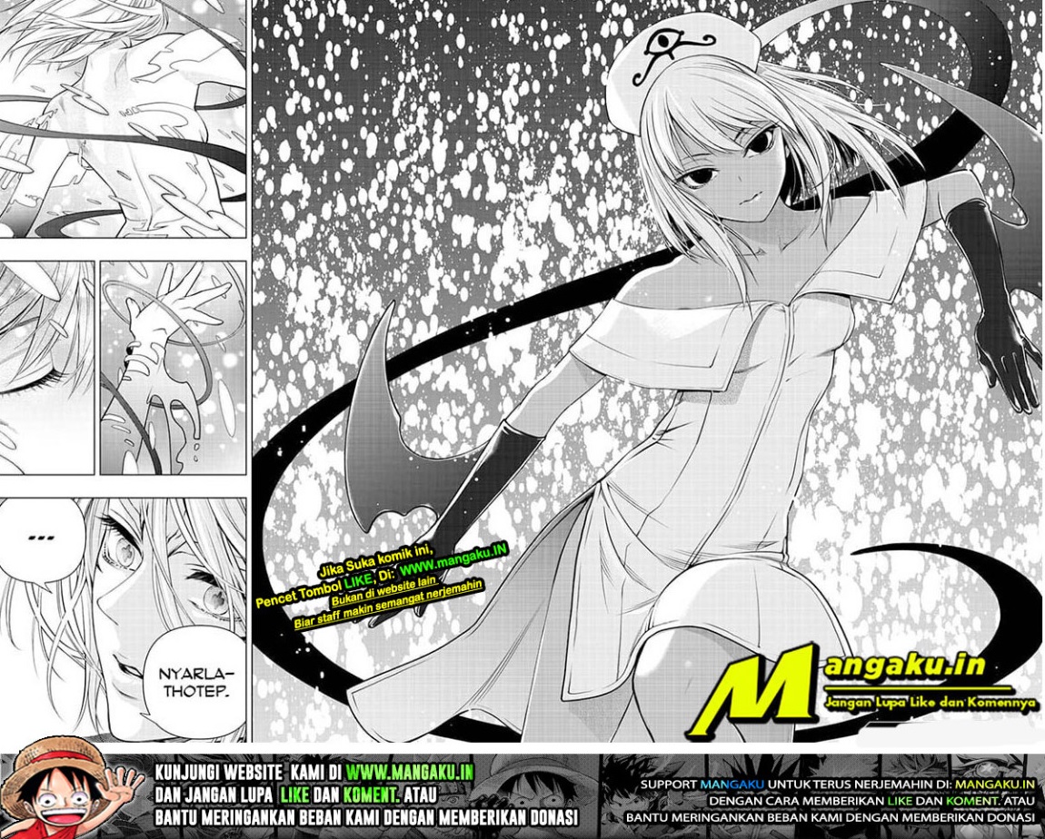 Ghost Girl chapter 19 halaman 17