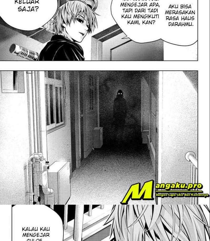 Ghost Girl chapter 2.1 halaman 6