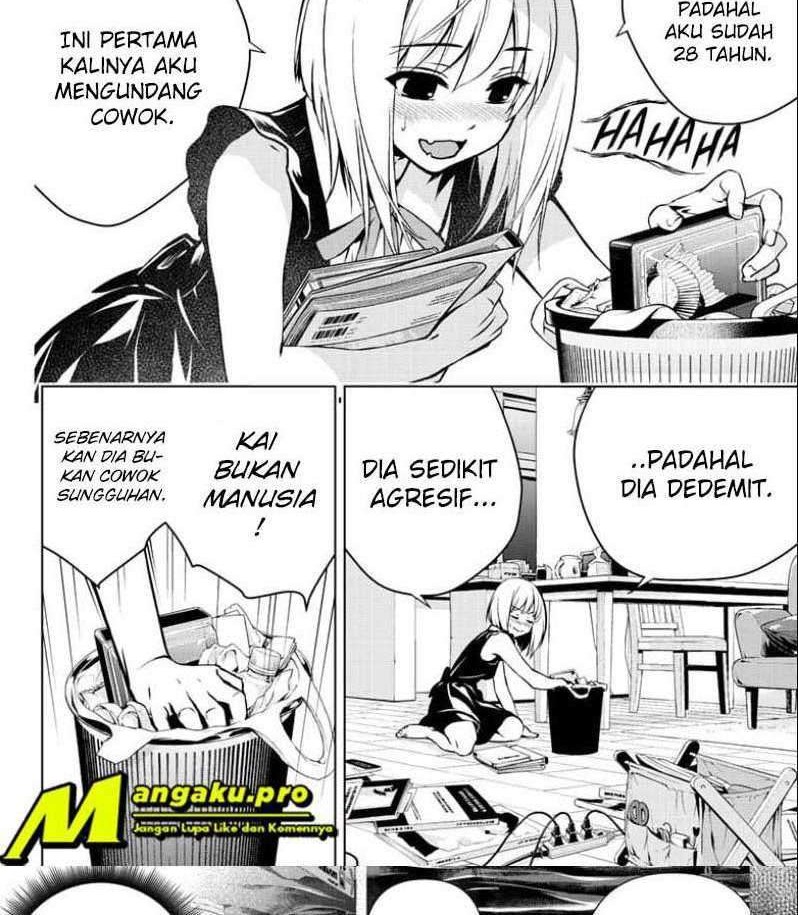 Ghost Girl chapter 2.1 halaman 8