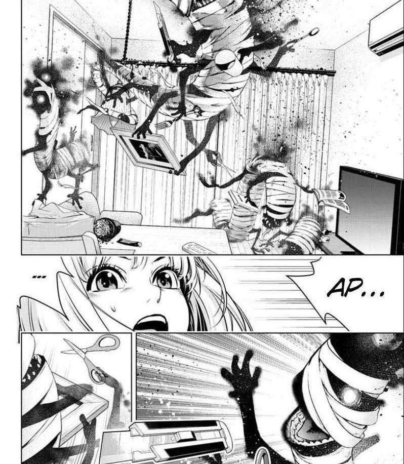 Ghost Girl chapter 2.1 halaman 12