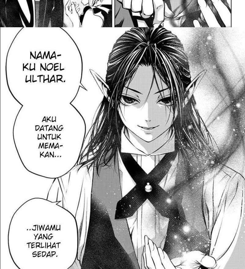 Ghost Girl chapter 2.1 halaman 16