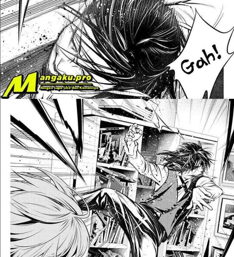Ghost Girl chapter 2.1 halaman 20