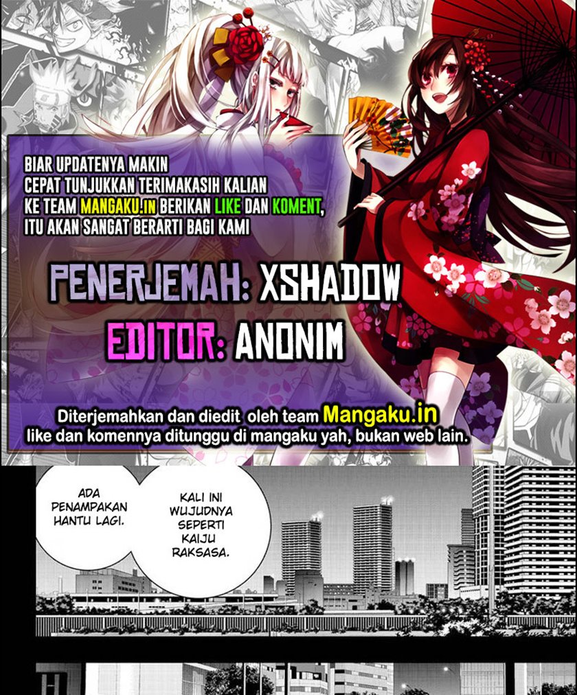Ghost Girl Bab 21 halaman 1