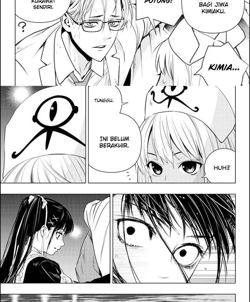 Ghost Girl Bab 21 halaman 5