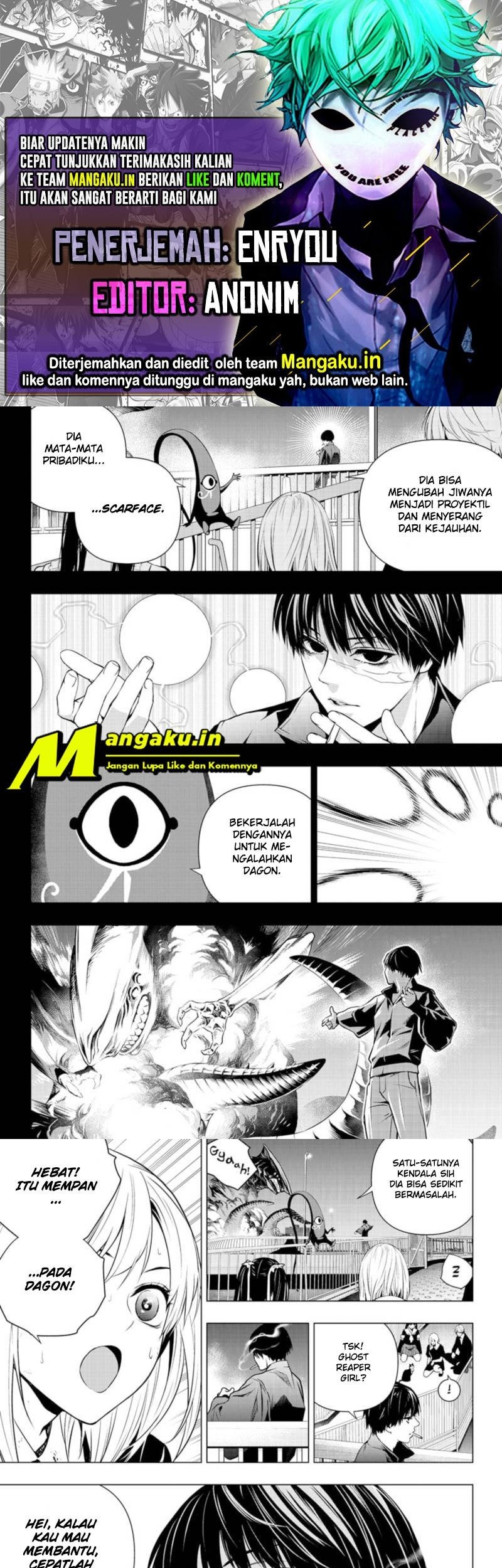 Ghost Girl chapter 22 halaman 1