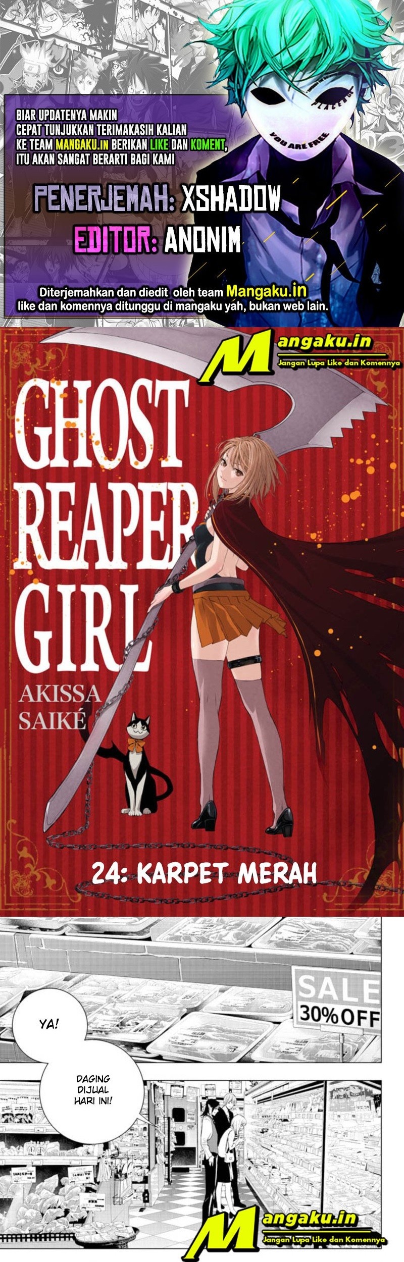 Ghost Girl chapter 24 halaman 1